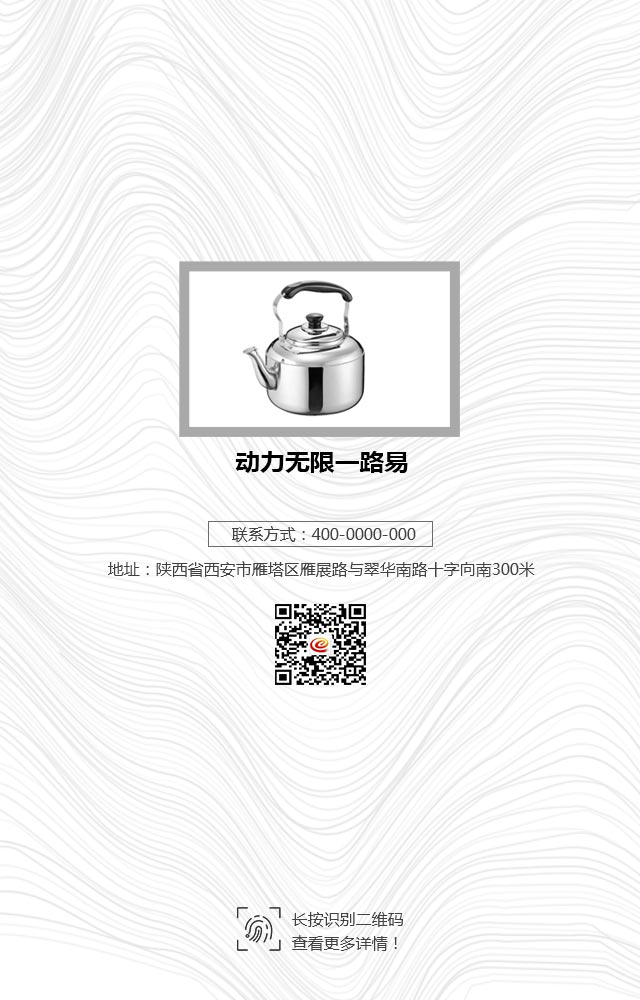 四川颗粒燃料-cq9电子