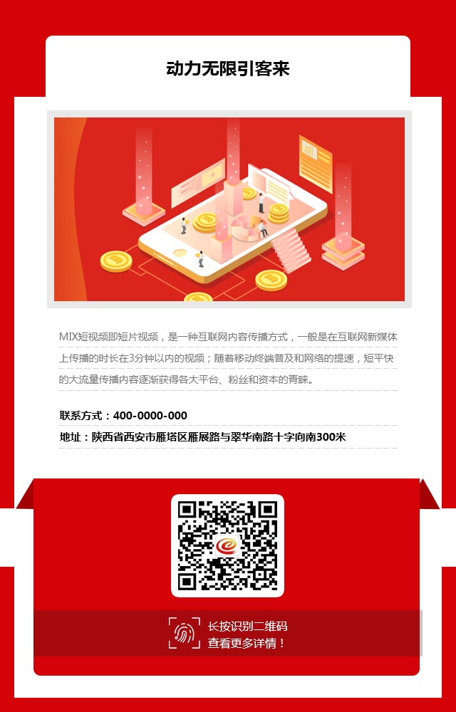 四川颗粒燃料-cq9电子