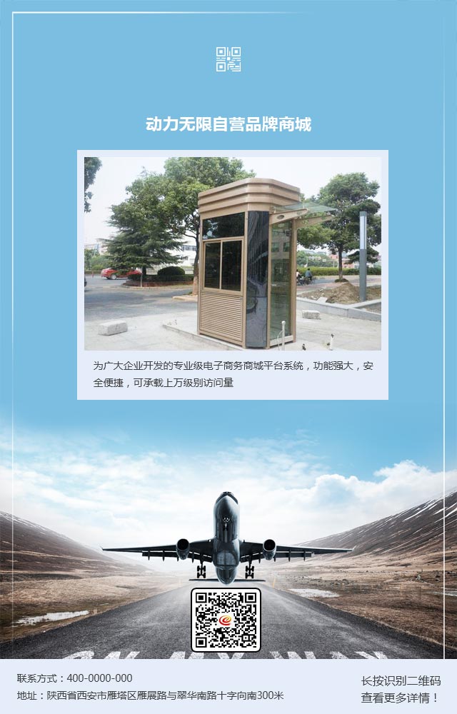 四川颗粒燃料-cq9电子